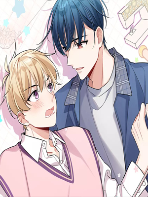 初恋是男孩子 截图1